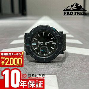 �J�V�I CASIO �v���g���b�N PROTRECK Hiker Line �n�C�J�[ �n�C�L���O �R ���R PRJ-B001-1JF �����Y PRJB0011JF