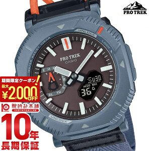 �y���������}���\���J�Ò��I�ő�2000�~OFF�N�[�|���I27��9:59�܂Łz �J�V�I �v���g���b�N PROTRECK Hiker Line �n�C�J�[ �n�C�L���O �R ���R PRJ-B001B-2JF �����Y PRJB001B2JF