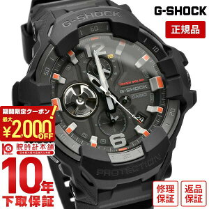�y2000�~OFF�N�[�|���I�|�C���g�ő�54�{�I12/26 1���܂Łz�J�V�I G�V���b�N G-SHOCK MASTER OF G GRAVITYMASTER �}�X�^�[�I�uG �\�[���[ Bluetooth GR-B300EC-1AJF �����Y