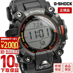 �y2000�~OFF�N�[�|���I�|�C���g�ő�54�{�I12/26 1���܂Łz�J�V�I G�V���b�N G-SHOCK MASTER OF G MUDMAN �}�X�^�[�I�uG �d�g GW-9500MEC-1JF �����Y