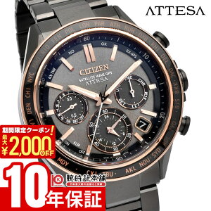 �V�`�Y�� �A�e�b�T ATTESA ACT Line Black Titanium Series �\�[���[ �d�g �r�W�l�X �J�W���A�� �s���N�S�[���h CC4074-61W �����Y