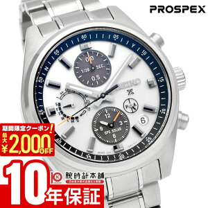 �y2000�~OFF�N�[�|���I2/10 1:59�܂Łz �Z�C�R�[ �v���X�y�b�N�X PROSPEX SEIKOGB�R�A�V���b�v��p���f�� �X�s�[�h�^�C�}�[ �\�[���[GPS �J�W���A�� �r�W�l�X SBED009 �����Y