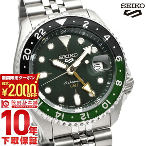 �Z�C�R�[5�X�|�[�c SEIKO5sports SKX�V���[�Y ���J�j�J�� �I�[�g�}�`�b�N ���^�� �J�W���A�� �r�W�l�X SBSC019 �����Y