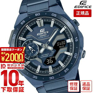 �J�V�I �G�f�B�t�B�X EDIFICE COOL BLUE EDITION �\�[���[ Bluetooth �����g�[�� �r�W�l�X �J�W���A�� ECB-2200YCB-2AJF �����Y