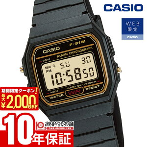 �y���������}���\���J�Ò��I�ő�2000�~OFF�N�[�|���I17��9:59�܂Łz �J�V�I CASIO �J�V�I�R���N�V���� CASIO Collection F-91WG-9QJH WEB���� ���j�Z�b�N�X