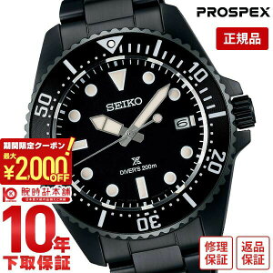 �y2000�~OFF�N�[�|���I�|�C���g�ő�54�{�I12/26 1���܂Łz�Z�C�R�[ �v���X�y�b�N�X PROSPEX �_�C�r���O ���^�� SBDJ065 �����Y