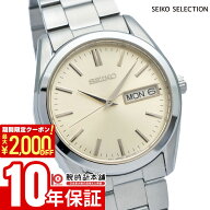 【お買い物マラソン開催中！最大2000円OFFクーポン！9日1:59まで】 セイコーセレクション Sシリーズ SEIK…
