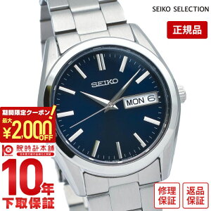 �y2000�~OFF�N�[�|���I�|�C���g�ő�54�{�I12/26 1���܂Łz�Z�C�R�[�Z���N�V���� SEIKOSELECTION ���^�� SBTH009 �����Y