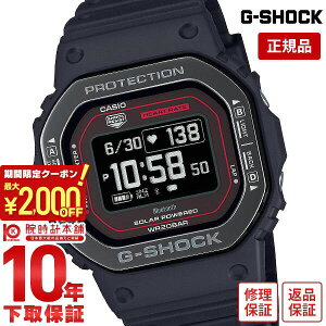 �y2000�~OFF�N�[�|���I�|�C���g�ő�54�{�I12/26 1���܂Łz�J�V�I G�V���b�N G-SHOCK G-SQUAD DWH5600 �u���b�N ���b�h DW-H5600MB-1A4JR �\�[���[ �r���v �����Y �X�}�[�g�t�H�������N