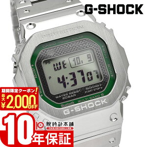 �y2000�~OFF�N�[�|���I�|�C���g�ő�54�{�I12/26 1���܂Łz�J�V�I G�V���b�N G-SHOCK �t�����^�� GMW-B5000D GMW-B5000D-3JF �����Y �d�g�\�[���[ �V���o�[ ���{�� �������K�i