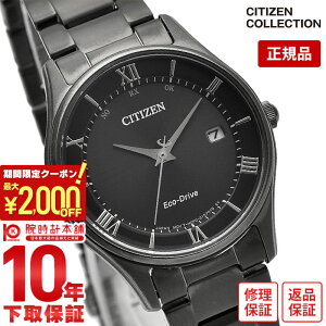 �V�`�Y���R���N�V���� CITIZENCOLLECTION NIGHT COLOUR EDITION �y�A���f�� �\�[���[�d�g ES0004-51E ���f�B�[�X