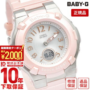 �J�V�I �x�r�[G BABY-G BGA-1100-4B2JF ���f�B�[�X