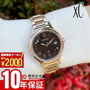 �y2000�~OFF�N�[�|���I�|�C���g�ő�54�{�I12/26 1���܂Łz�V�`�Y�� �N���X�V�[ XC HINODE COLLECTION ����1100�{ ���̏o ES9497-53E ���f�B�[�X �\�[���[ �d�g �`�^�� �u���b�N �s���N