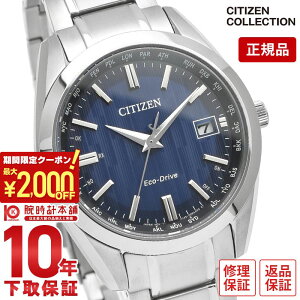 �y2000�~OFF�N�[�|���I�|�C���g�ő�54�{�I12/26 1���܂Łz�V�`�Y���R���N�V���� CITIZENCOLLECTION �_�C���N�g�t���C�g CB0261-53L �����Y �\�[���[