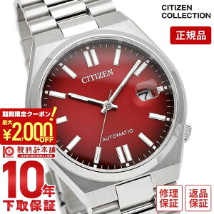 �V�`�Y���R���N�V���� CITIZENCOLLECTION ���J�j�J�� TSUYOSA NJ0150-56W �����Y