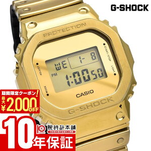 �y2000�~OFF�N�[�|���I2/10 1:59�܂Łz �J�V�I G�V���b�N G-SHOCK FINE METALLIC SERIES GM-5600YMG-9JF �����Y �v���[���g �y��