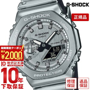 �J�V�I G�V���b�N G-SHOCK FINE METALLIC SERIES GM-2100YM-8AJF �����Y �v���[���g �y��