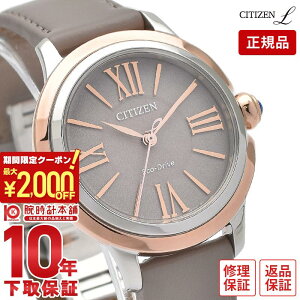 �V�`�Y�� �V�`�Y���G�� CITIZENL ROUND Collection EM1166-01Z ���f�B�[�X �\�[���[