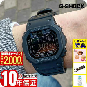 �y2000�~OFF�N�[�|���I�|�C���g�ő�54�{�I12/26 1���܂Łz�J�V�I G�V���b�N G-SHOCK GW-5000HS-1JF �����Y �\�[���[ �d�g���v �u���b�N �f�W�^��