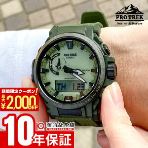 �y2000�~OFF�N�[�|���I�|�C���g�ő�54�{�I12/26 1���܂Łz�J�V�I �v���g���b�N PROTRECK Climber Line PRW-61LD-3JF �����Y