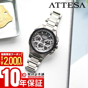 V`Y AebT ATTESA ACT Line CC4104-53E Y IN^S GRhCuGPSqdg \[[dg {