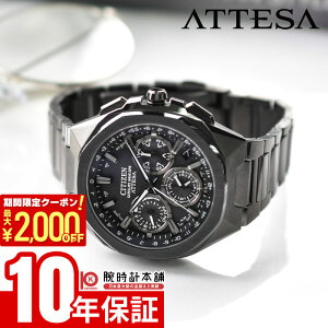 �V�`�Y�� �A�e�b�T ATTESA ACT Line Black Titanium Series CC4105-69E �����Y �I�[���u���b�N �I�N�^�S��