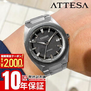 �y2000�~OFF�N�[�|���I2/10 1:59�܂Łz �V�`�Y�� �A�e�b�T ATTESA ACT Line CB3044-55E �����Y �G�R�h���C�u�d�g �d�g�\�[���[ �I�N�^�S�� �X�[�p�[�`�^�j�E�� ���{��