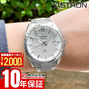 �Z�C�R�[ �A�X�g���� ASTRON SBXD031 �����Y