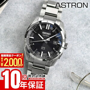 �y2000�~OFF�N�[�|���I�|�C���g�ő�54�{�I12/26 1���܂Łz�Z�C�R�[ �A�X�g���� ASTRON SBXD035 �����Y