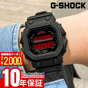 �y2000�~OFF�N�[�|���I�|�C���g�ő�54�{�I12/26 1���܂Łz�J�V�I G�V���b�N G-SHOCK GX-56BBR-1JF �����Y