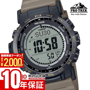 �y2000�~OFF�N�[�|���I2/10 1:59�܂Łz �J�V�I �v���g���b�N PROTRECK Climber Line PRW-35LD-5JF �����Y �d�g �\�[���[ �f�W�^�� �������K�i