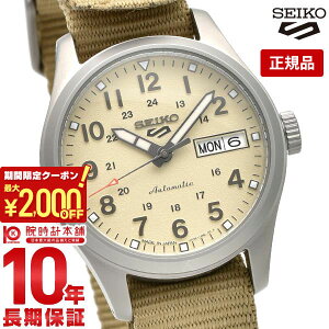 �Z�C�R�[5�X�|�[�c SEIKO5sports SBSA199 �����Y
