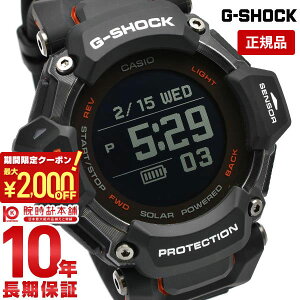 �J�V�I G�V���b�N G-SHOCK G-SQUAD GBD-H2000 GBD-H2000-1AJR �����Y