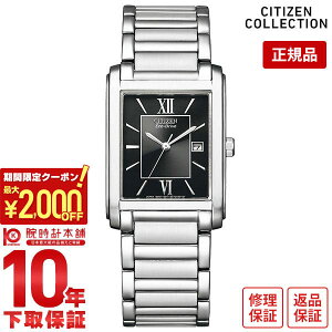 �V�`�Y���R���N�V���� CITIZENCOLLECTION �t�H���} �G�R�h���C�u �\�[���[ FRA59-2431 �����Y �r���v ���v