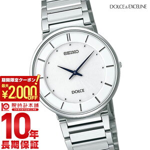 �y2000�~OFF�N�[�|���I2/10 1:59�܂Łz �Z�C�R�[ �h���`�F&�G�N�Z���[�k DOLCE&EXCELINE SACK015 �����Y �r���v ���v