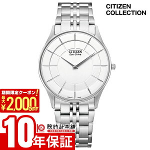 �y2000�~OFF�N�[�|���I2/10 1:59�܂Łz �V�`�Y���R���N�V���� CITIZENCOLLECTION �G�R�h���C�u �\�[���[ AR3010-65A �����Y �r���v ���v �z���C�g ���{�� �G�R�h���C�u