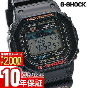 �y2000�~OFF�N�[�|���I2/10 1:59�܂Łz �J�V�I G�V���b�N G-SHOCK G-LIDE �W�[���C�h �^�t�\�[���[ �d�g���v MULTIBAND6 GWX-5600-1JF �����Y ���v �u���b�N �������K�i