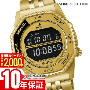 �y���������}���\���J�Ò��I�ő�2000�~OFF�N�[�|���I9��1:59�܂Łz �Z�C�R�[ �Z�C�R�[�Z���N�V���� SEIKO SELECTION HFL003P �����Y ���g�R�[��