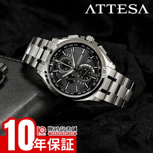 �V�`�Y�� �A�e�b�T ATTESA �V�`�Y�� �A�e�b�T AT8040-57E �����Y �N���m�O���t ���[���h�^�C�����ڃ��f�� �\�[���[ �d�g