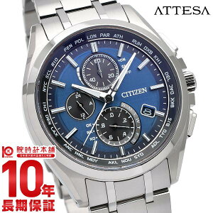 �y�|�C���g�ő�20�{�z �V�`�Y�� �A�e�b�T ATTESA �_�C���N�g�t���C�g �G�R�h���C�u �\�[���[�d�g �N���m�O���t AT8040-57L �����Y �r���v ���v