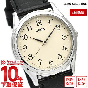 ZCR[ZNV SEIKOSELECTION SBTB005 Y rv v