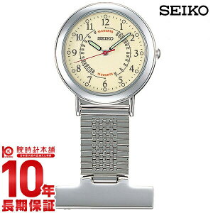 �y�|�C���g�ő�42�{�I�z �Z�C�R�[ SEIKO �i�[�X�E�I�b�` SVFQ003 ���f�B�[�X �r���v ���v