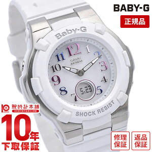 JVI xr[G BABY-G gbp[ dg\[[ BGA-1100GR-7BJF fB[X rv v