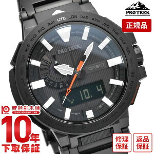 JVI vgbN PROTRECK }iX \[[dg PRX8000YT1JF YfB[X rv v