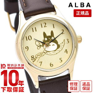 yC[WႢ90Ԃ͕ԕiOKIzZCR[ Ao ALBA LN^[EHb` ƂȂ̃gg ACCK401 fB[X rv v