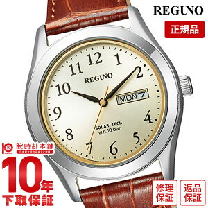 V`Y Om REGUNO \[[ KM1-211-30 Y rv v