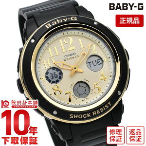 JVI xr[G BABY-G BGA-151EF-1BJF fB[X rv v