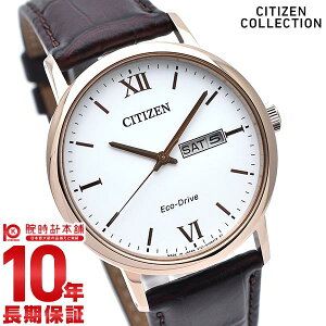 �V�`�Y���R���N�V���� CITIZENCOLLECTION �G�R�h���C�u �\�[���[ BM9012-02A �����Y �r���v ���v