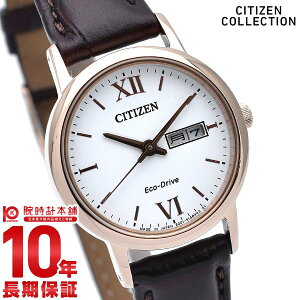 �y�|�C���g�ő�42�{�I�z �V�`�Y���R���N�V���� CITIZENCOLLECTION �G�R�h���C�u �\�[���[ EW3252-07A ���f�B�[�X �r���v ���v
