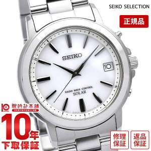 �y�C���[�W�Ⴂ��90���Ԃ͕ԕiOK�I�z�Z�C�R�[�Z���N�V���� SEIKOSELECTION �\�[���[�d�g 10�C���h�� SBTM167 �����Y �r���v ���v
